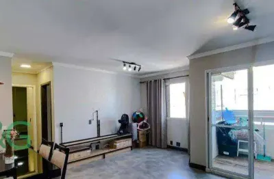 Apartamento com 2 dormitórios para alugar, 72 m² por r$ 5.214,00/mês - mooca - são paulo/sp