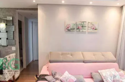 Apartamento com 2 dormitórios à venda, 49 m² por r$ 425. - vila guilherme - são paulo/sp