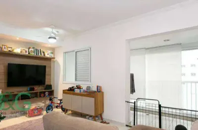 Apartamento com 2 dormitórios à venda, 71 m² por r$ 772. - tatuapé - são paulo/sp