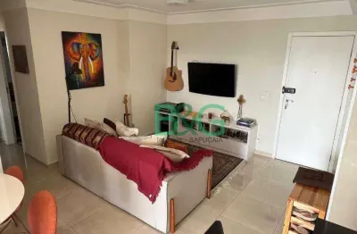 Apartamento com 3 dormitórios, 88 m² - venda por r$ 1.250.000,00 ou aluguel por r$ 7.622,00/mês - barra funda - são paulo/sp