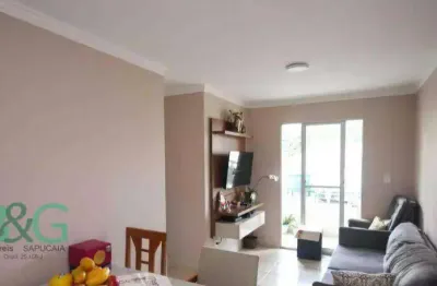 Apartamento com 3 dormitórios à venda, 88 m² por r$ 794. - parque da vila prudente - são paulo/sp