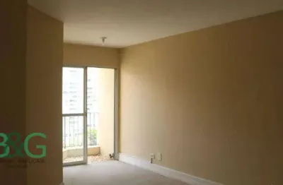 Apartamento com 2 dormitórios à venda, 54 m² por r$ 691.200 - vila leopoldina - são paulo/sp