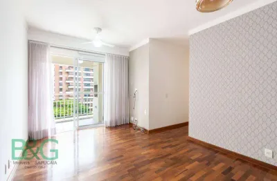 Apartamento com 2 dormitórios à venda, 63 m² por r$ 820.000 - moema - são paulo/sp