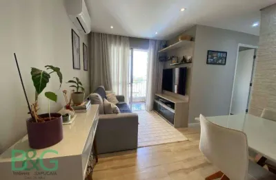 Apartamento com 3 dormitórios à venda, 64 m² por r$ 630.000 - barra funda - são paulo/sp