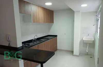 Apartamento com 2 dormitórios para alugar, 49 m² por r$ 3.480/mês - perdizes - são paulo/sp