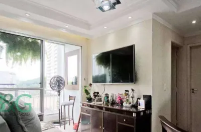 Apartamento com 2 dormitórios à venda, 47 m² por r$ 419.000 - freguesia do ó - são paulo/sp