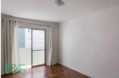 Apartamento com 2 dormitórios à venda, 79 m² por r$ 479.000 - cambuci - são paulo/sp
