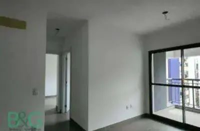 Apartamento com 2 dormitórios à venda, 51 m² por r$ 1.149.000 - moema - são paulo/sp