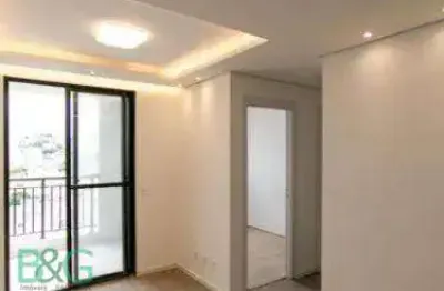 Apartamento com 2 dormitórios à venda, 48 m² por r$ 519.000 - vila maria - são paulo/sp