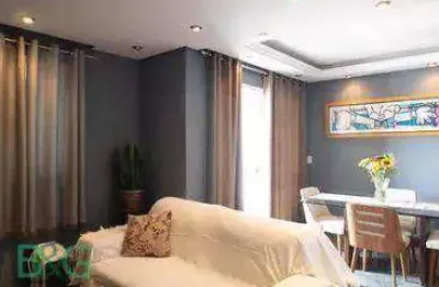 Apartamento com 2 dormitórios à venda, 78 m² por r$ 518.000 - carandiru - são paulo/sp