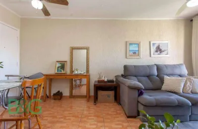 Apartamento com 2 dormitórios à venda, 56 m² por r$ 295.000 - vila marina - são paulo/sp