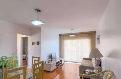 Apartamento com 2 dormitórios à venda, 70 m² por r$ 749. - cambuci - são paulo/sp