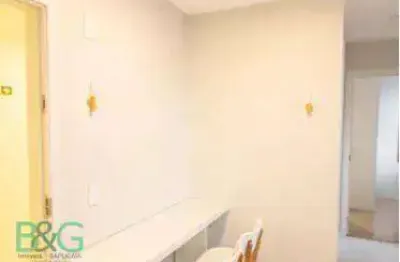 Apartamento com 2 dormitórios à venda, 46 m² por r$ 549.000,00 - (zona norte) barro branco - são paulo/sp