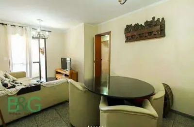 Apartamento com 2 dormitórios para alugar, 62 m² por r$ 3.973/mês - vila gomes cardim - são paulo/sp
