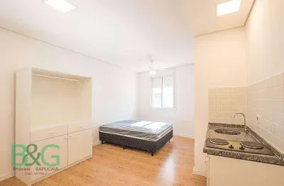 Studio com 1 dormitório para alugar, 16 m² por r$ 1.725,31/mês - aclimação - são paulo/sp