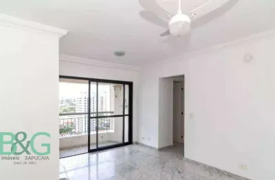 Apartamento com 2 dormitórios à venda, 74 m² por r$ 849.000 - vila leopoldina - são paulo/sp