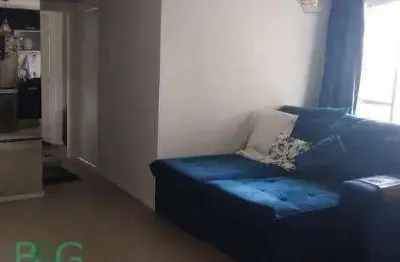 Apartamento com 2 dormitórios à venda, 55 m² por r$ 424.000 - brás - são paulo/sp