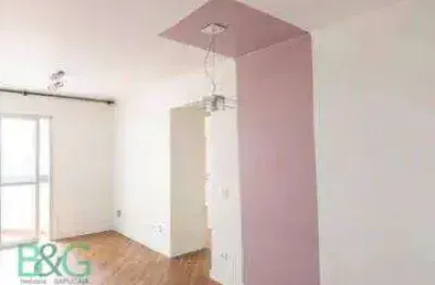 Apartamento com 2 dormitórios à venda, 67 m² por r$ 999.000 - chácara inglesa - são paulo/sp