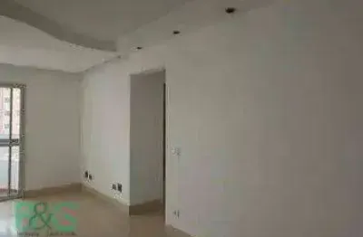 Apartamento com 2 dormitórios à venda, 66 m² por r$ 649.000 - chácara inglesa - são paulo/sp