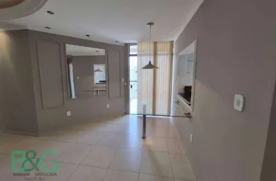 Apartamento com 3 dormitórios à venda, 81 m² por r$ 399.000 - residencial amazonas - franca/sp