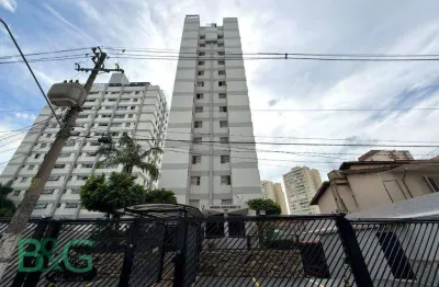 Apartamento com 2 dormitórios à venda, 56 m² por r$ 340.000 - jardim taquaral - são paulo/sp