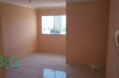 Apartamento com 3 dormitórios à venda, 70 m² por r$ 530.000 - alto da moóca - são paulo/sp