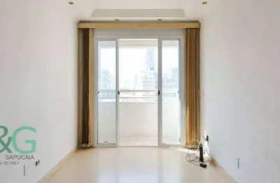 Apartamento com 2 dormitórios à venda, 49 m² por r$ 440.000 - mooca - são paulo/sp