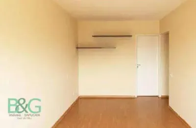 Apartamento à venda, 75 m² por R$ 749.000,00 - Vila Mariana - São Paulo/SP