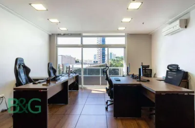 Sala comercial à venda na Rua Trajano, 182, Lapa, São Paulo