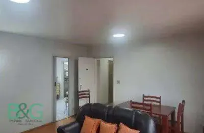 Apartamento à venda, 88 m² por R$ 1.299.000,00 - Vila Mariana - São Paulo/SP