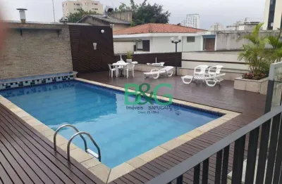 Apartamento com 2 dormitórios à venda, 60 m² por r$ 508.000,00 - vila alexandria - são paulo/sp