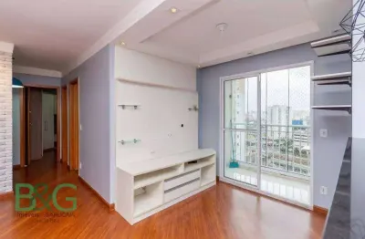 Apartamento com 2 dormitórios à venda, 54 m² por r$ 389.000,00 - mooca - são paulo/sp