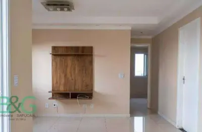 Apartamento com 2 dormitórios à venda, 64 m² por r$ 504.000,00 - mooca - são paulo/sp