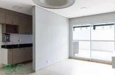 Apartamento à venda, 139 m² por R$ 1.748.000,00 - Lapa - São Paulo/SP
