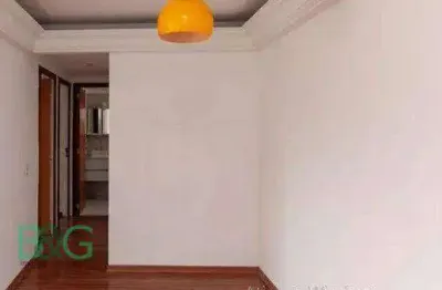 Apartamento com 2 dormitórios à venda, 82 m² por r$ 639.000 - vila ipojuca - são paulo/sp