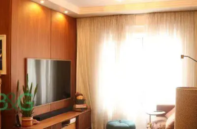 Apartamento com 3 dormitórios à venda, 110 m² por R$ 889.000 - Perdizes - São Paulo/SP