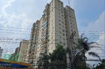 Apartamento com 3 dormitórios à venda, 76 m² por R$ 616.480,65 - Picanco - Guarulhos/SP