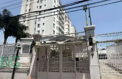Apartamento com 2 dormitórios à venda, 54 m² por R$ 200.087,21 - Jardim Arize - São Paulo/SP