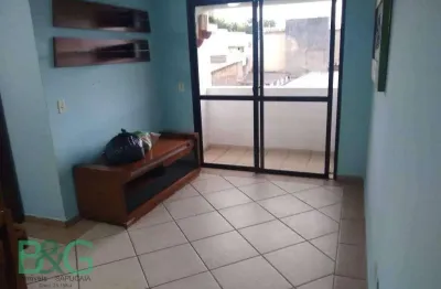 Apartamento com 2 dormitórios à venda, 55 m² por r$ 424.000 - vila bertioga - são paulo/sp