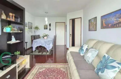 Apartamento com 3 dormitórios à venda, 87 m² por r$ 1.200.000 - vila mariana - são paulo/são paulo