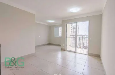 Apartamento com 2 dormitórios à venda, 62 m² por R$ 520.000 - Jardim Ipaussurama - Campinas/SP