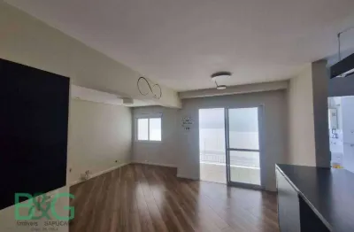 Apartamento com 2 dormitórios à venda, 67 m² por R$ 800.000 - Barra Funda - São Paulo/SP
