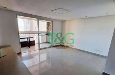 Apartamento com 3 dormitórios para alugar, 88 m² por R$ 6.030,00/mês - Vila Campestre - São Paulo/SP