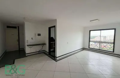 Apartamento com 2 dormitórios à venda, 61 m² por R$ 310.000 - Jardim Santa Emília - São Paulo/SP