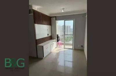 Apartamento com 2 dormitórios à venda, 52 m² por R$ 490.000 - Mooca - São Paulo/SP