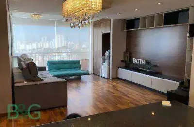 Apartamento com 3 dormitórios à venda, 100 m² por R$ 1.499.000 - Cambuci - São Paulo/SP