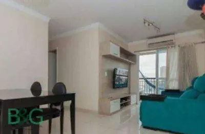 Apartamento com 2 dormitórios para alugar, 70 m² por R$ 7.159/mês - Vila Mariana - São Paulo/SP
