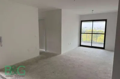 Apartamento com 3 dormitórios à venda, 87 m² por R$ 1.060.000 - City América - São Paulo/SP