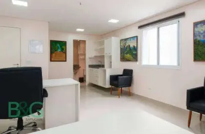 Conjunto à venda, 39 m² por R$ 530.000 - Jardim Paulista - São Paulo/SP