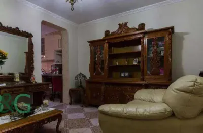 Sobrado à venda, 100 m² por R$ 639.000,00 - Mooca - São Paulo/SP